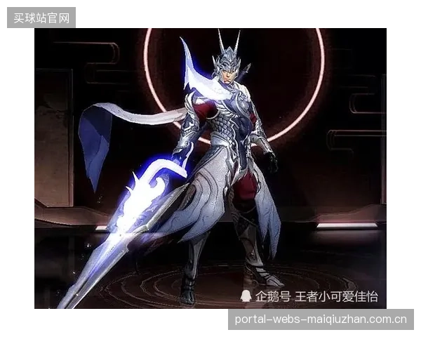 玩家购买的体育明星数字皮肤，其资产所有权在法律上应如何进行最终定性？
